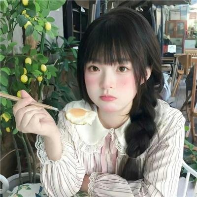 血冲