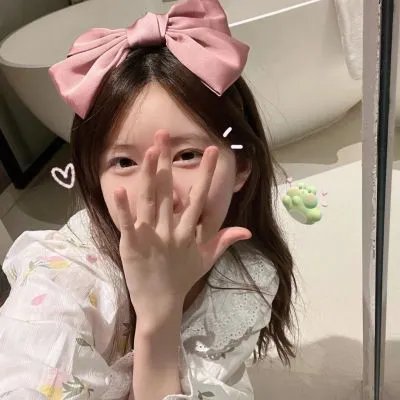 第八夫人