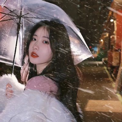 我爱你妈
